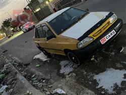 سايبا 131